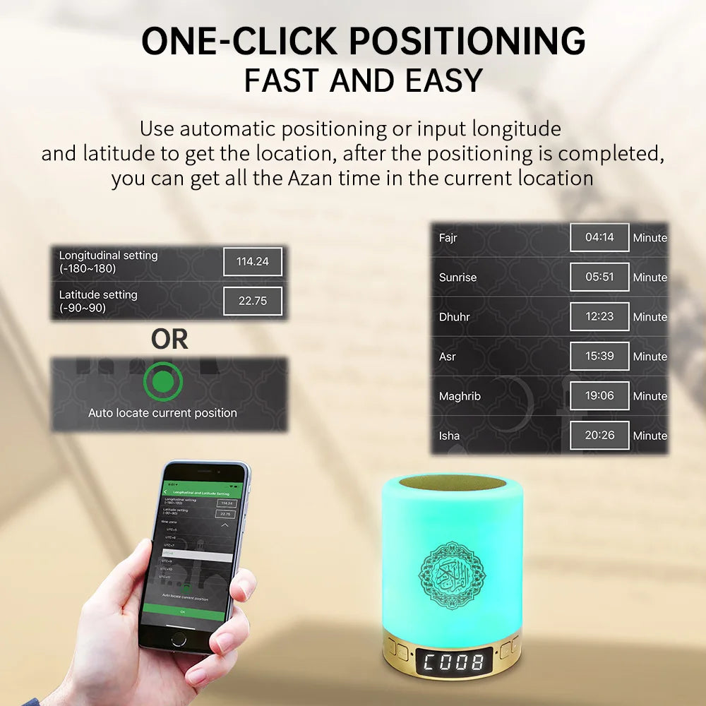 Bright Lamp Quran Islam Arab Muslim Koran Azan Wireless Bluetooth Speaker Portable Night Light Holy Ramadan Islamic Arabic Mp3