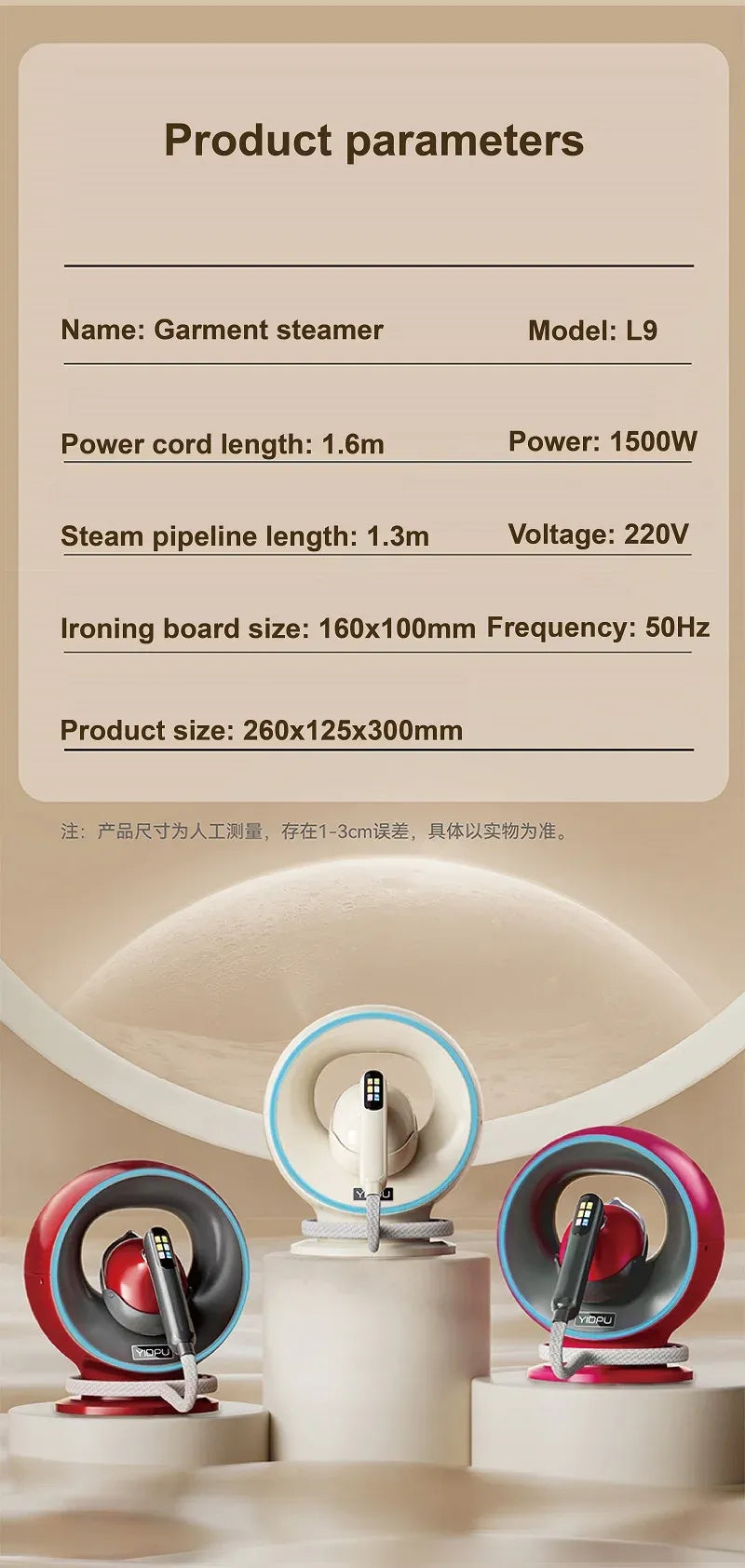 Dobleuno L9 1500W Handheld Pressurized Steam Iron
