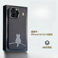 Magnetic Carbon Fiber Phone Case for iPhone 16 Pro Max - Tidesmit Black China Mainland Tidesmit