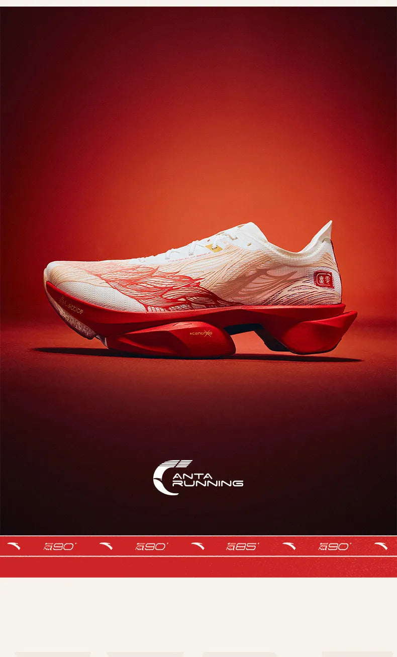 Anta × Xu Beihong's galloping horse figure joint name series C10 PRO 2 generation marathon running shoes men.