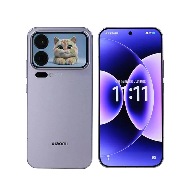 China Version Xiaomi 17 Pro Max Smartphone 6.9" Display Snapdragon 8 Elite Gen5 7500mAh Battery 100W Hyper Charge