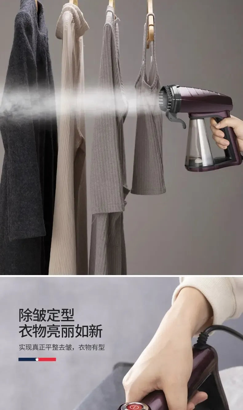 HAOYUNMA Handheld Portable Garment Steamer 1500W