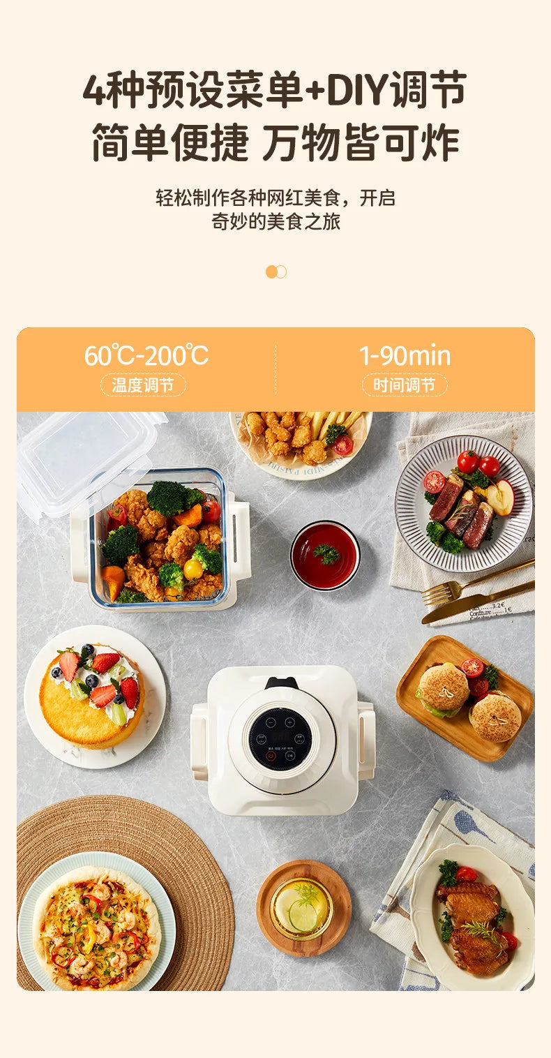 Air fryer household 2026 new visual high boron glass large-capacity frying and baking machine