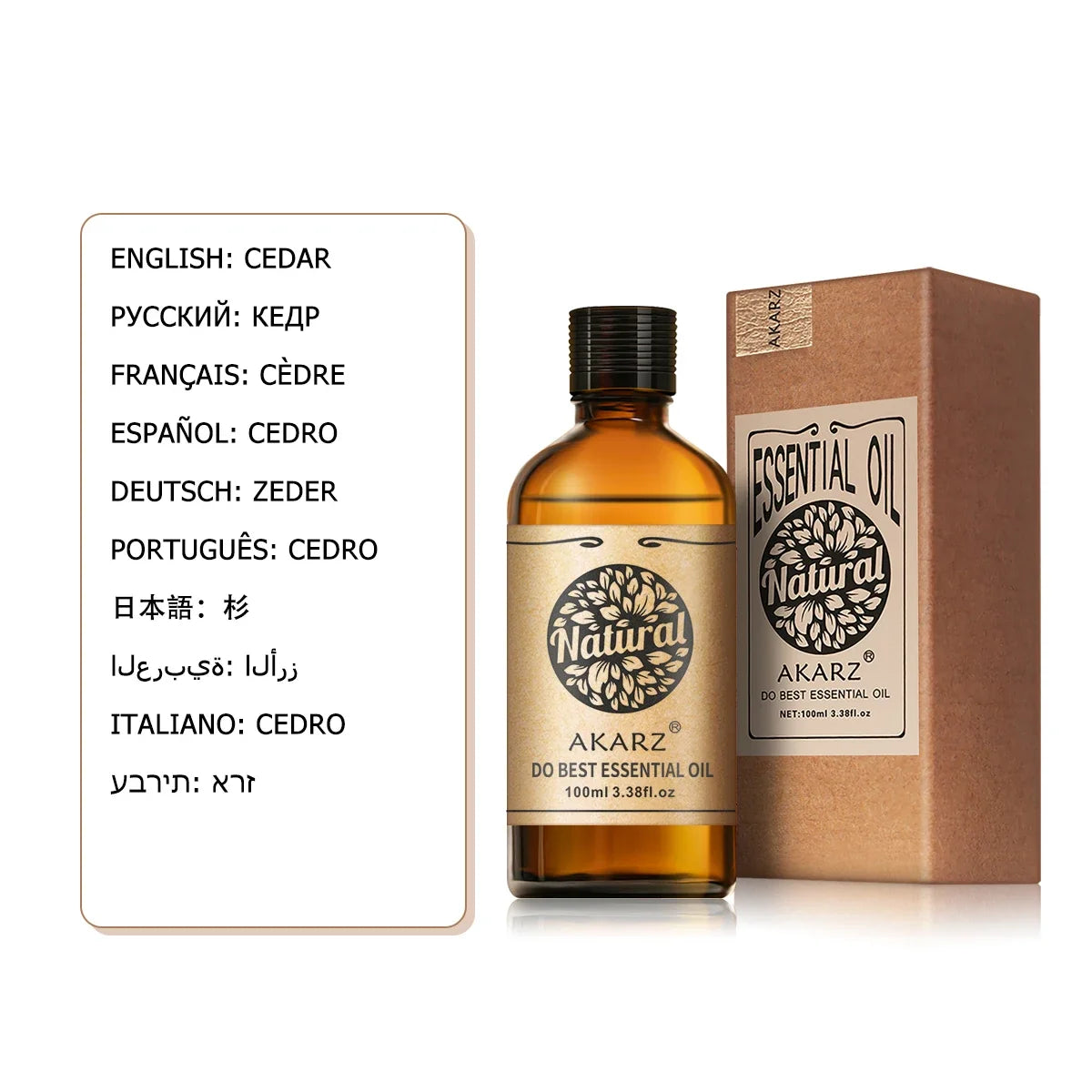 Essential oil bottle with cardboard box, amber liquid, Cedar essential oil