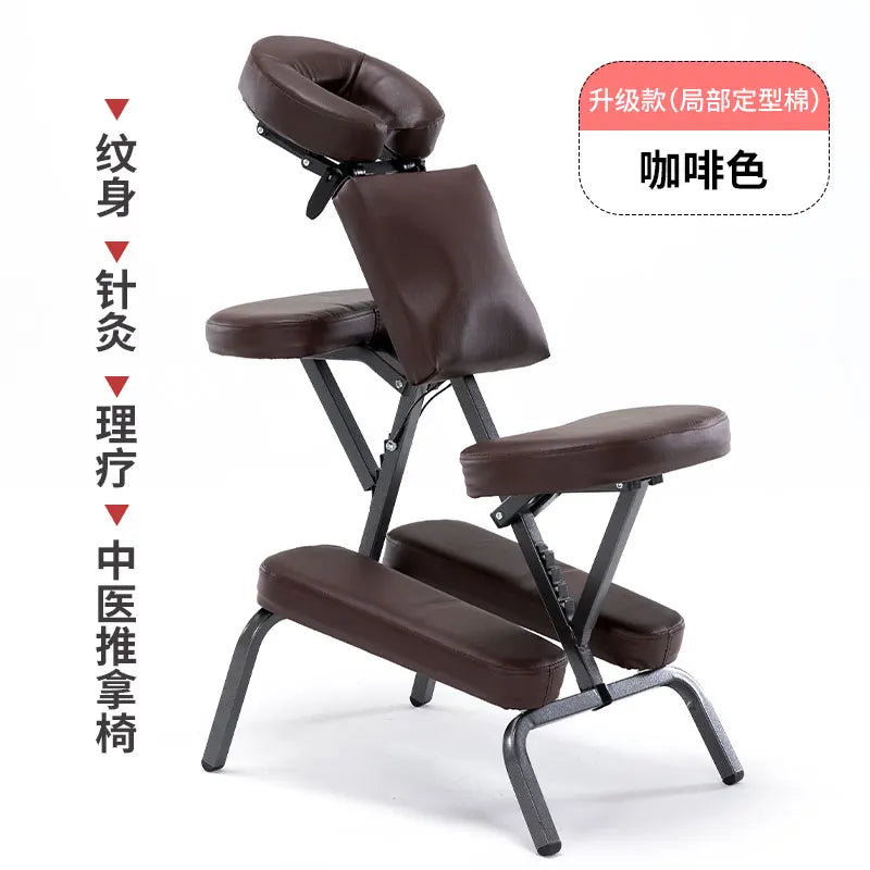 Portable Massage Chair - Adjustable Folding Seat for Wellness Massage Chairs Dark Brown Tidesmit