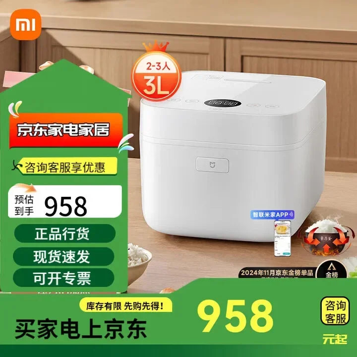 3L white rice cooker with top control panel on kitchen counter