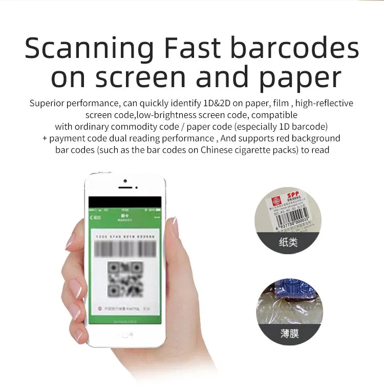 Embedded barcode scanner module scanning barcodes on paper and smartphone screens