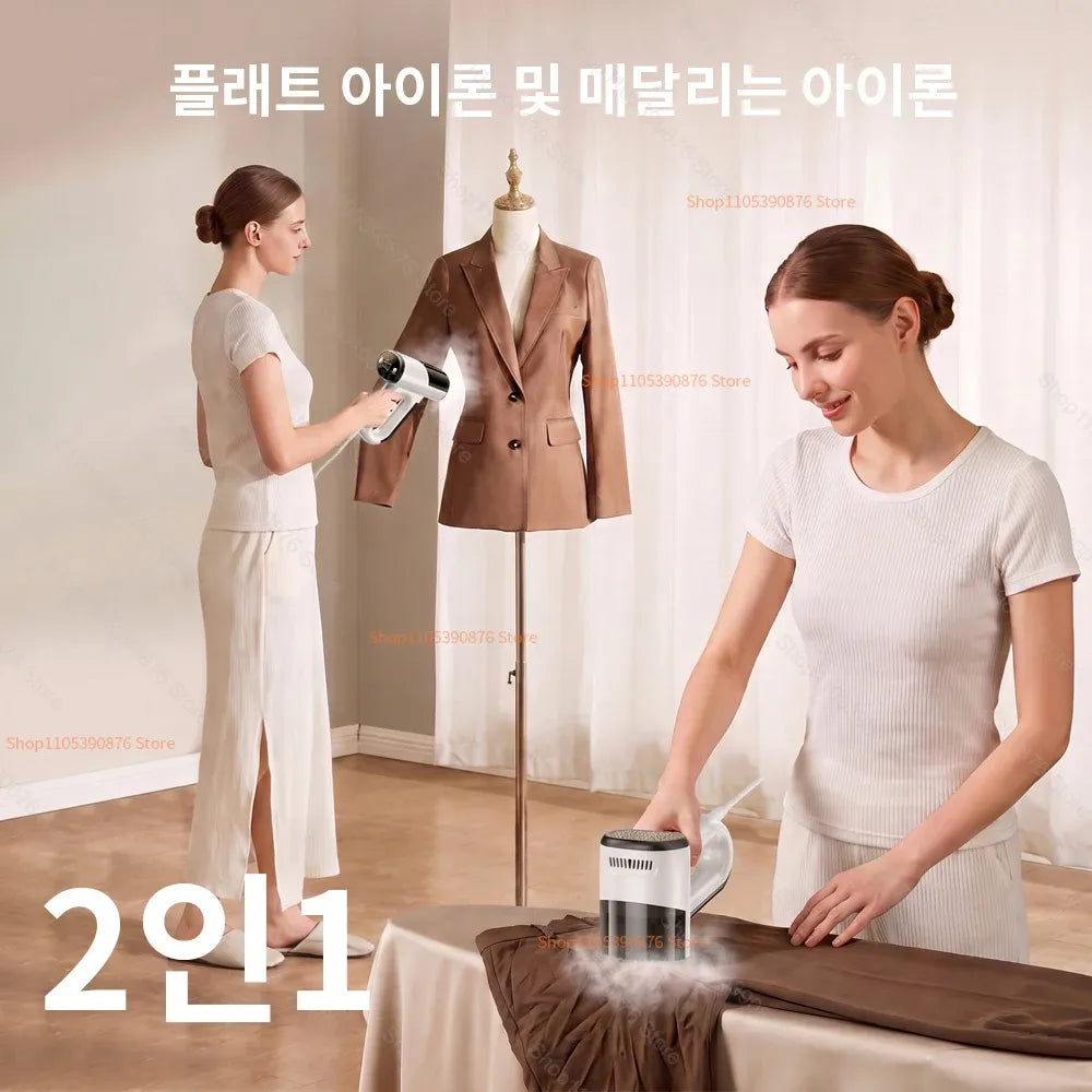 Tidesmit Mini Portable Handheld Steam Iron 220V EU Plug