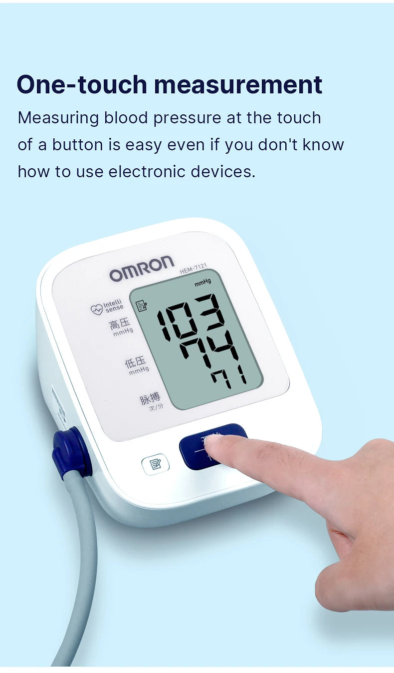 Omron HEM-7121 Blood Pressure Monitor Upper Arm Sphygmomanometer bp machine Household Use accurate Blood pressure Medical device