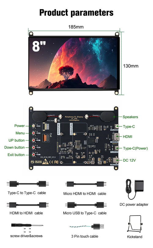 8-inch touch monitor with speaker ports and included cables, shown front and rear