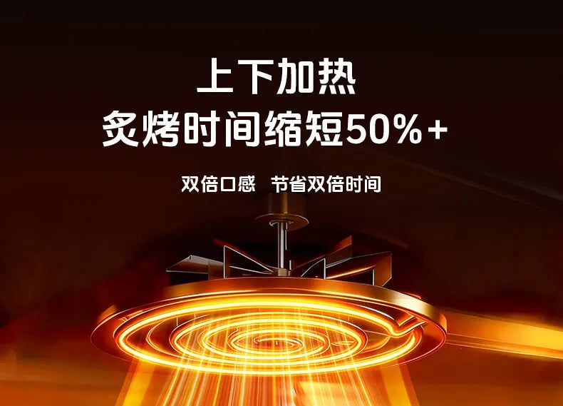 Air fryer 20L household visual automatic flip free multifunctional touch screen double-layer steam oven integrated machine