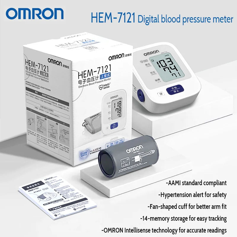 Omron HEM-7121 Blood Pressure Monitor Upper Arm Sphygmomanometer bp machine Household Use accurate Blood pressure Medical device