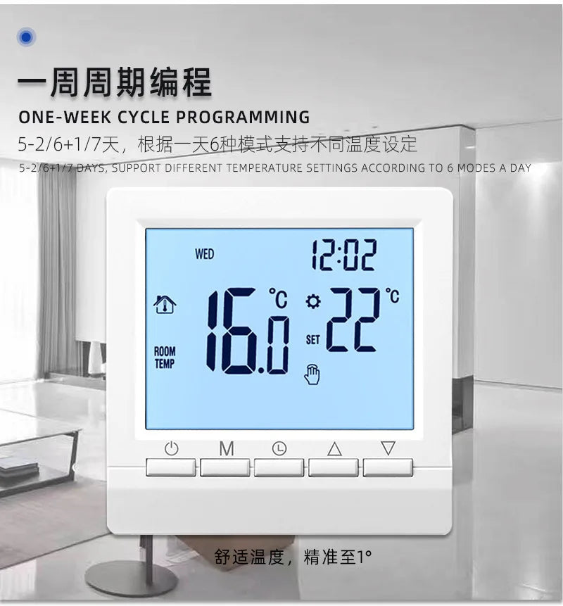 Wall-Mounted Boiler Thermostat, Wired Boiler Controller, Battery-Powered Intelligent Thermostat, Water Floor Heating Controller