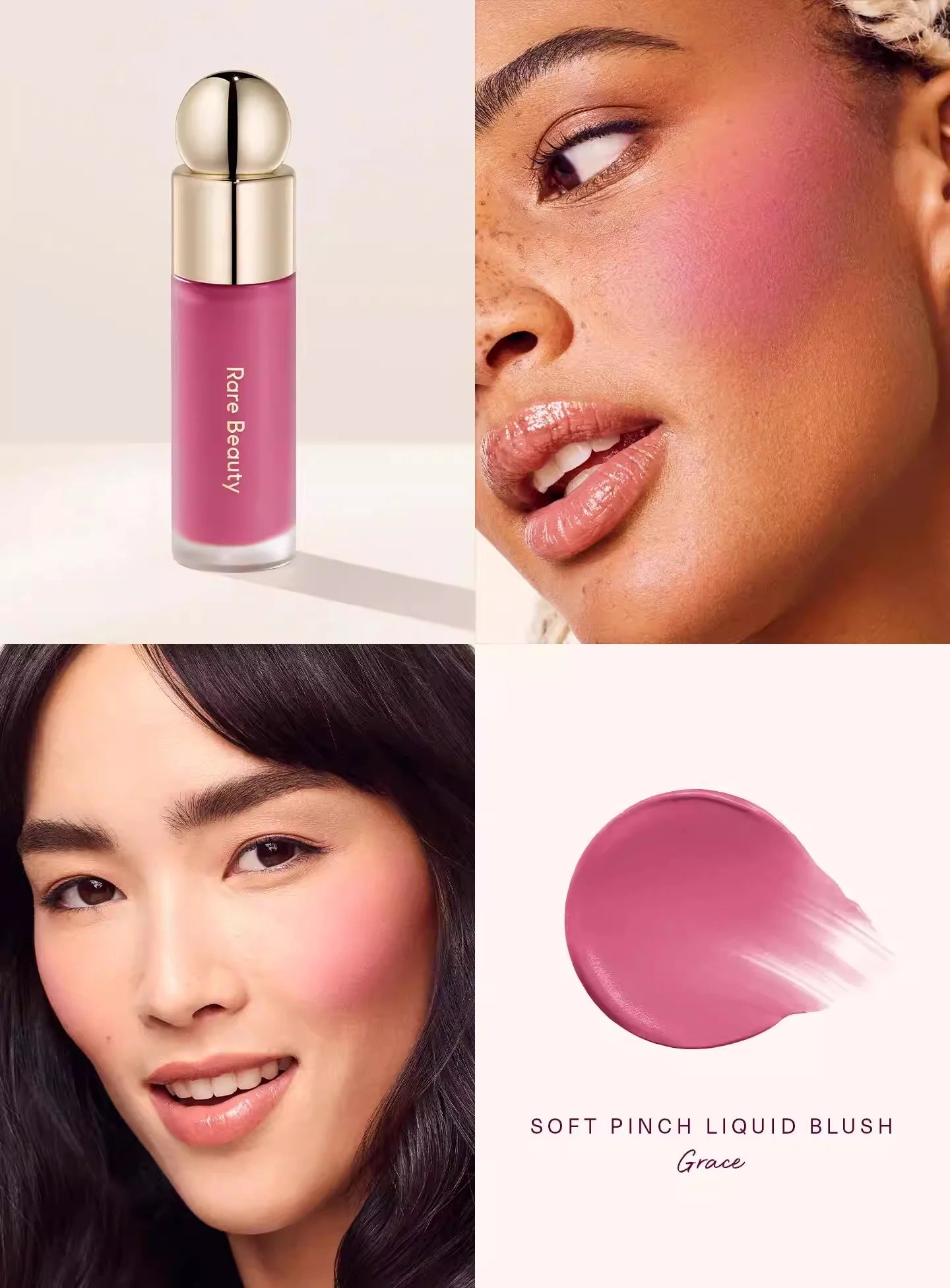 Rare Beauty Soft Pinch Liquid Blush in Grace: rich pigment, smooth texture, and natural, buildable matte finish.