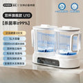 Tidesmit Wireless Portable Mini Washing Machine 220V