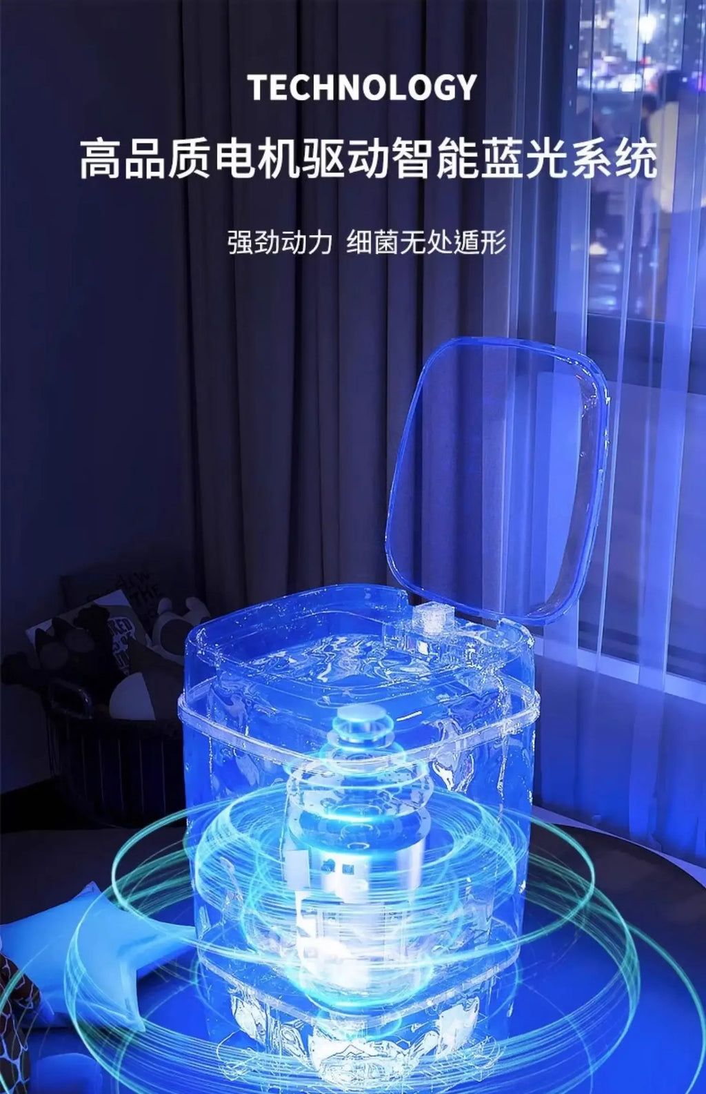 Tidesmit Mini Household Washing Machine 220V 300W