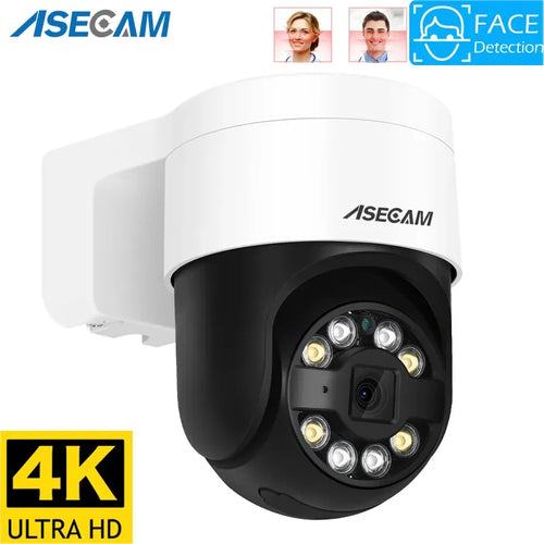 Outdoor PTZ IP security camera in white and black dome housing, front lens and LEDs visible