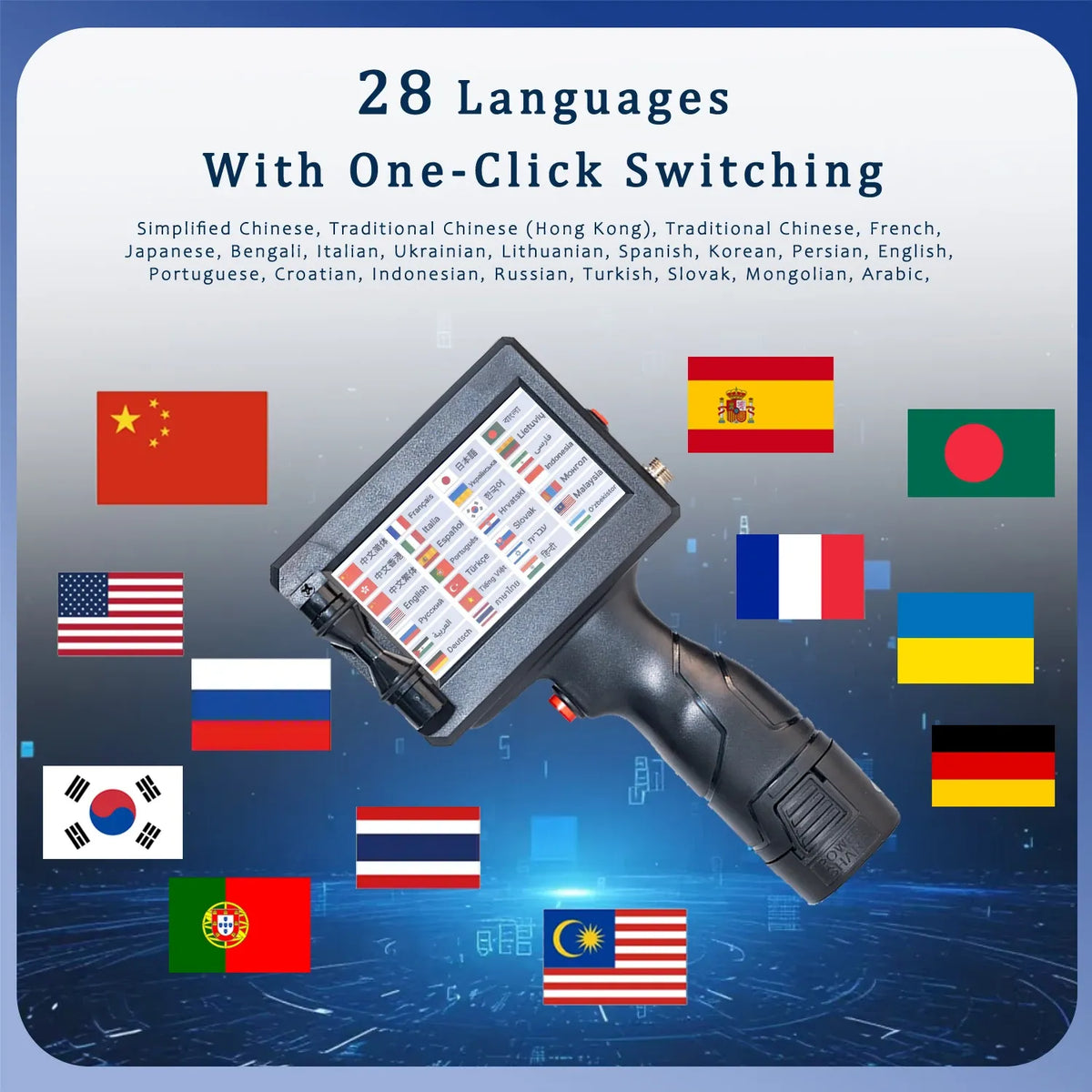 Handheld inkjet printer showing multilingual switching on the screen