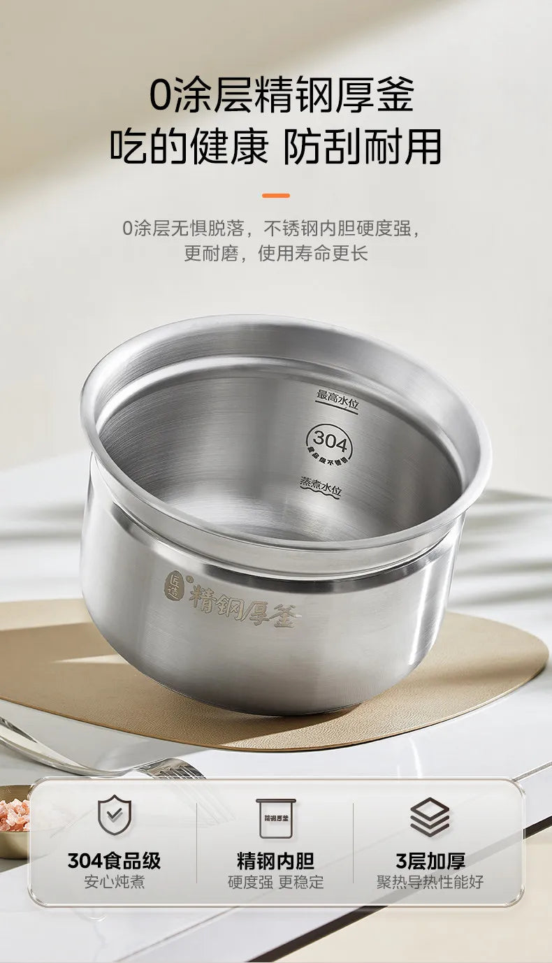 Stainless steel inner pot for electric pressure cooker, dual-liner design