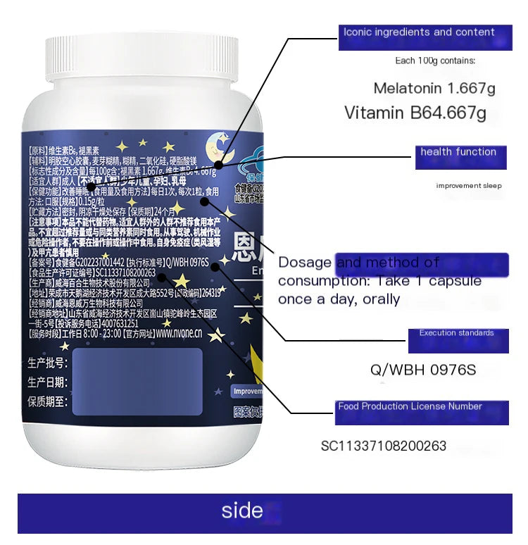 Promote Sleep, natural formula Dietary Supplement, Healthy deep sleep, permanent sleep, natural sleep,Melatonin & Vitamin B6