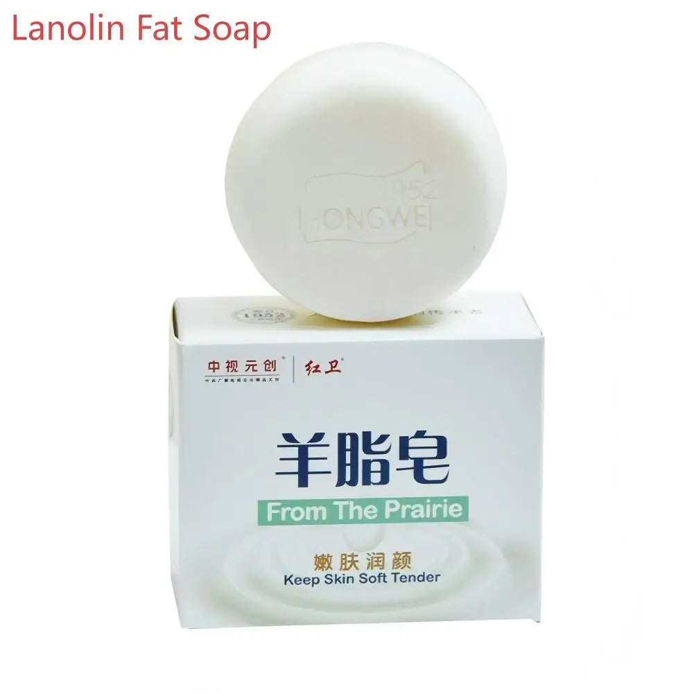 Lanolin Fat Soap/ Turmeric Kojic Acid Soap deeply nourishes Gentle Clean Brightening For All Skin Type Cleaning Soap