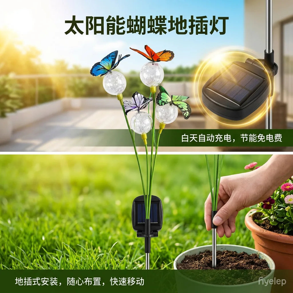 Solar Outdoor Light Butterfly Bobble Ball Swing Lamp Garden Yard Lawn Landscape Decor Light