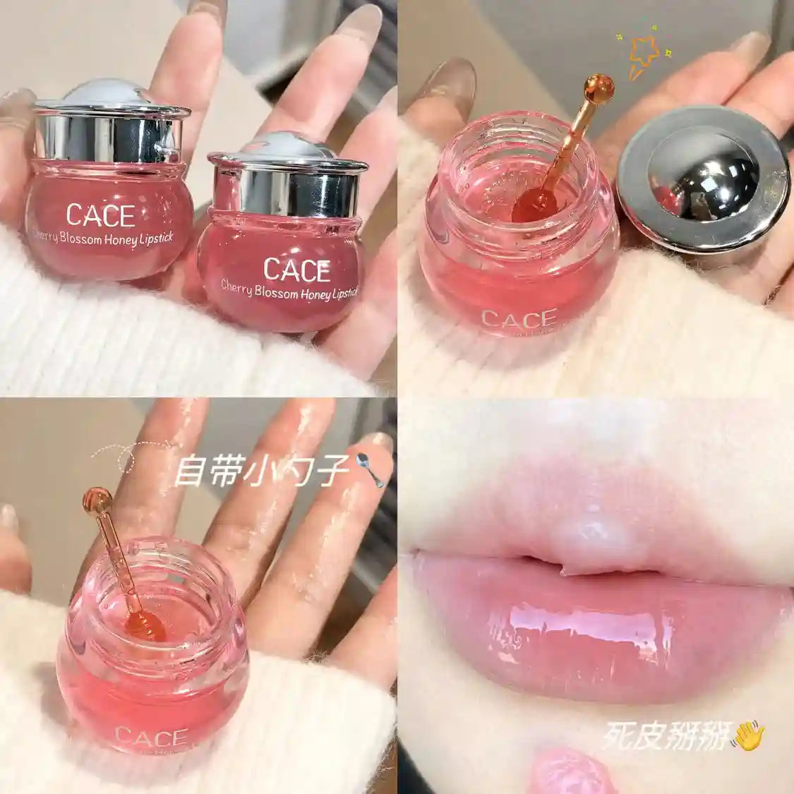Peach Honey Lip Oil | Moisturizing Plumping Gloss - Tidesmit Lip Care 01 Peach Tidesmit