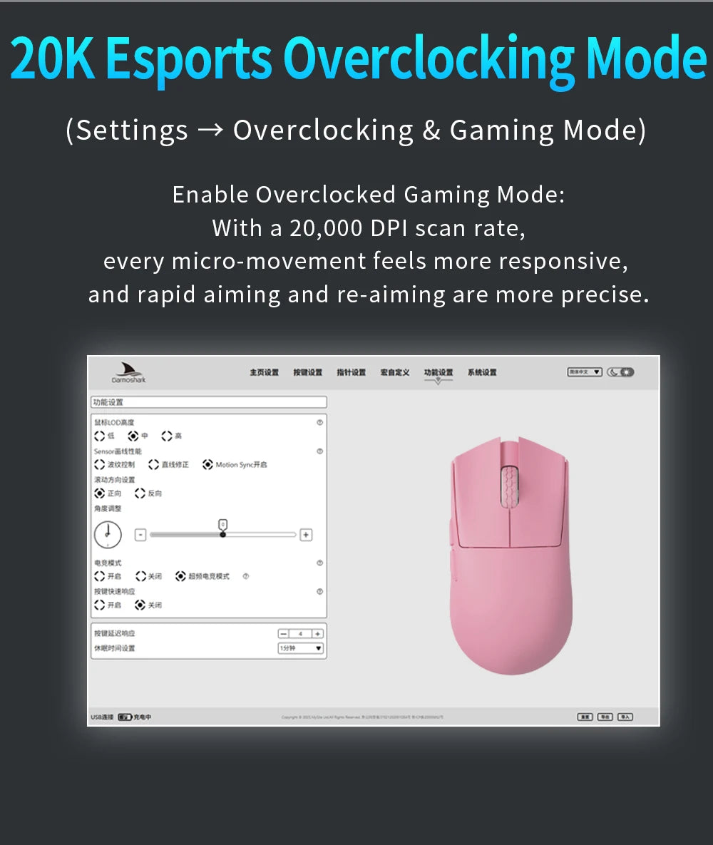 Darmoshark M3 Micro V2 Wireless Gaming Mouse Double 8k Nordic N54L PAW 3950 30000 DPI  Small Hand  Macro Game Mouse Lightweight