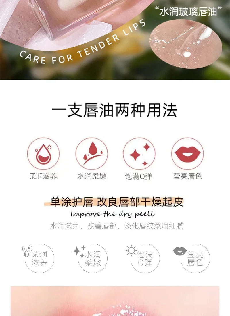 Peach Milk Lip Oil - Nourishing Moisturizing Lip Treatment Balm Lip Care Tidesmit