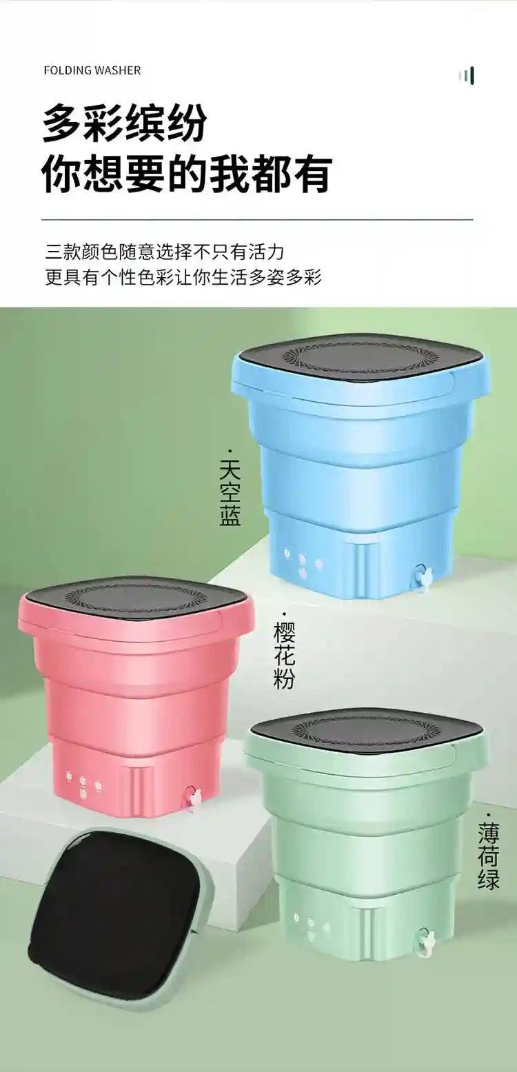 Tidesmit mini folding washing machine with drain basket for cleaning travel clothes and underwear