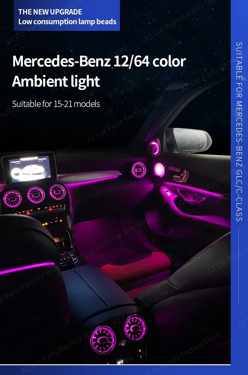 Mercedes Benz W205 X253 64-Color LED Ambient Lighting Kit Tidesmit