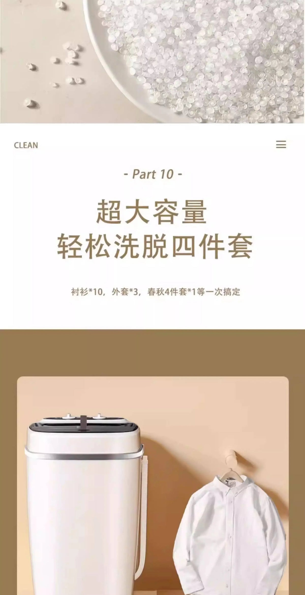 Tidesmit Mini Semi-Automatic Washing Machine