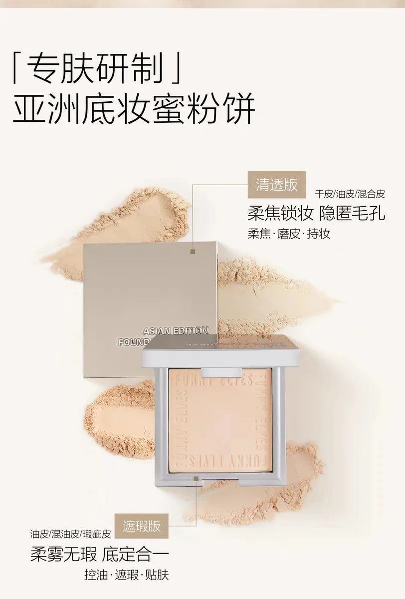 Tidesmit Funnyelves soft focus pressed powder compact showing oil control and long-lasting contouring texture detail