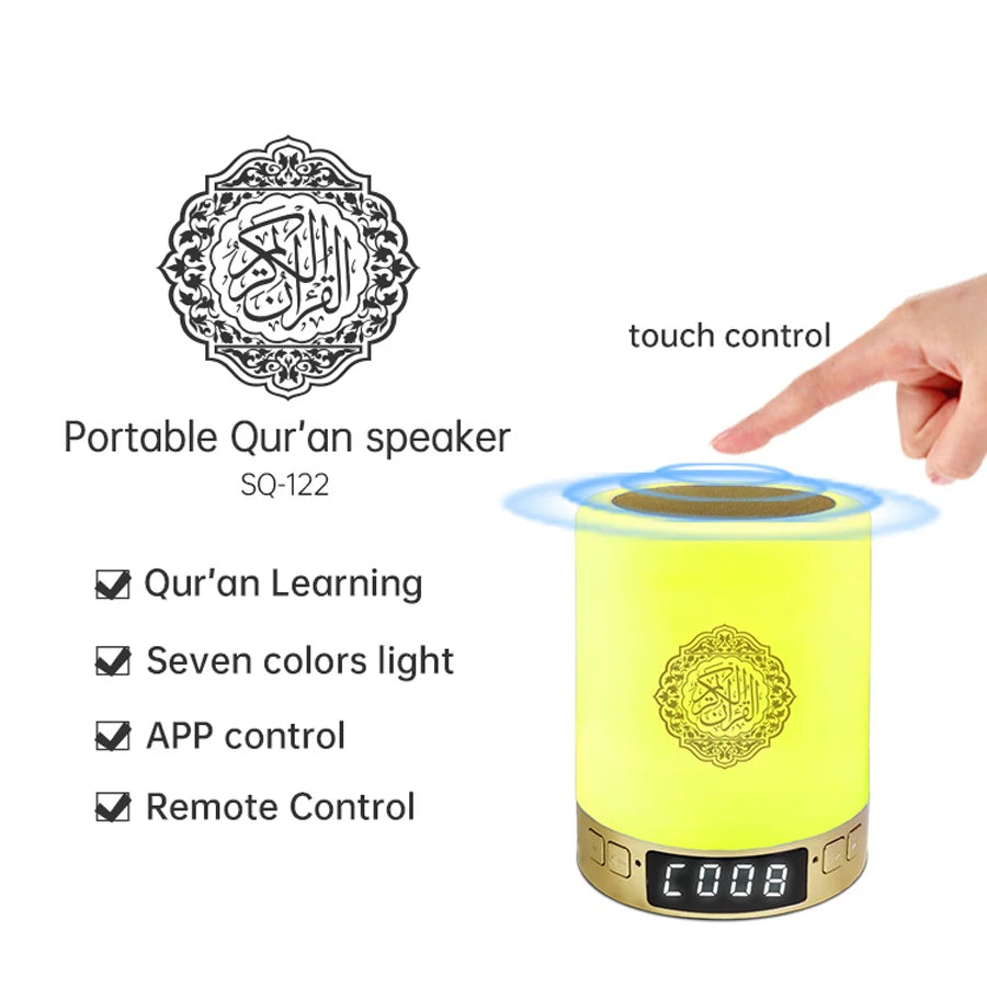 Bright Lamp Quran Islam Arab Muslim Koran Azan Wireless Bluetooth Speaker Portable Night Light Holy Ramadan Islamic Arabic Mp3
