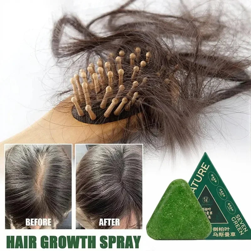 Oriental Arborvitae Leaf Shampoo Soap Relieves Scalp Itching Strengthens Hair Root Oil Control Anti-dandruff New Natural Shampoo
