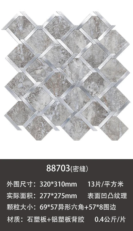 Peel-and-stick mosaic wall tiles, gray stone blocks with white crosshatch grout lines