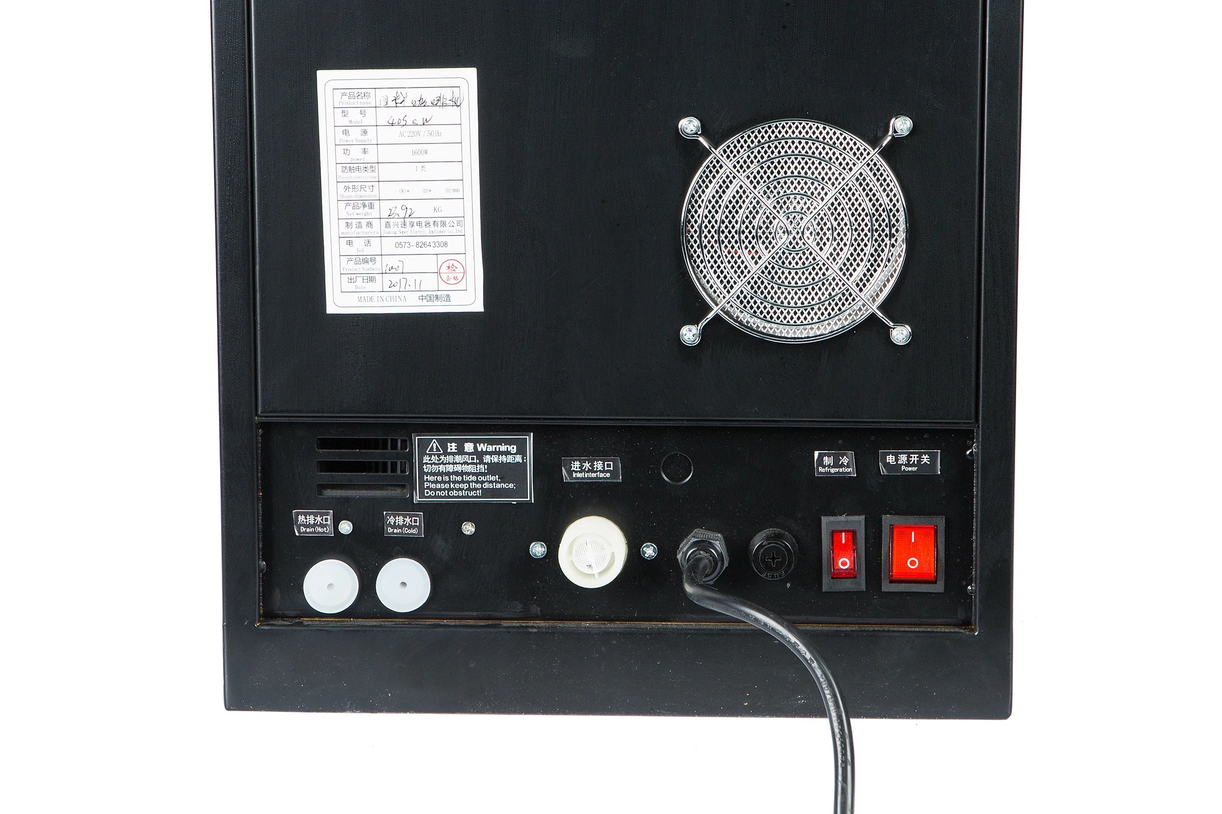 Black commercial water boiler back view with cooling fan, power switches, and drain outlets on white background.
