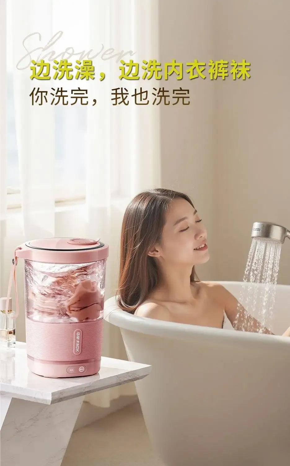 XMSJ fg168 Mini Portable Washing Machine 220V