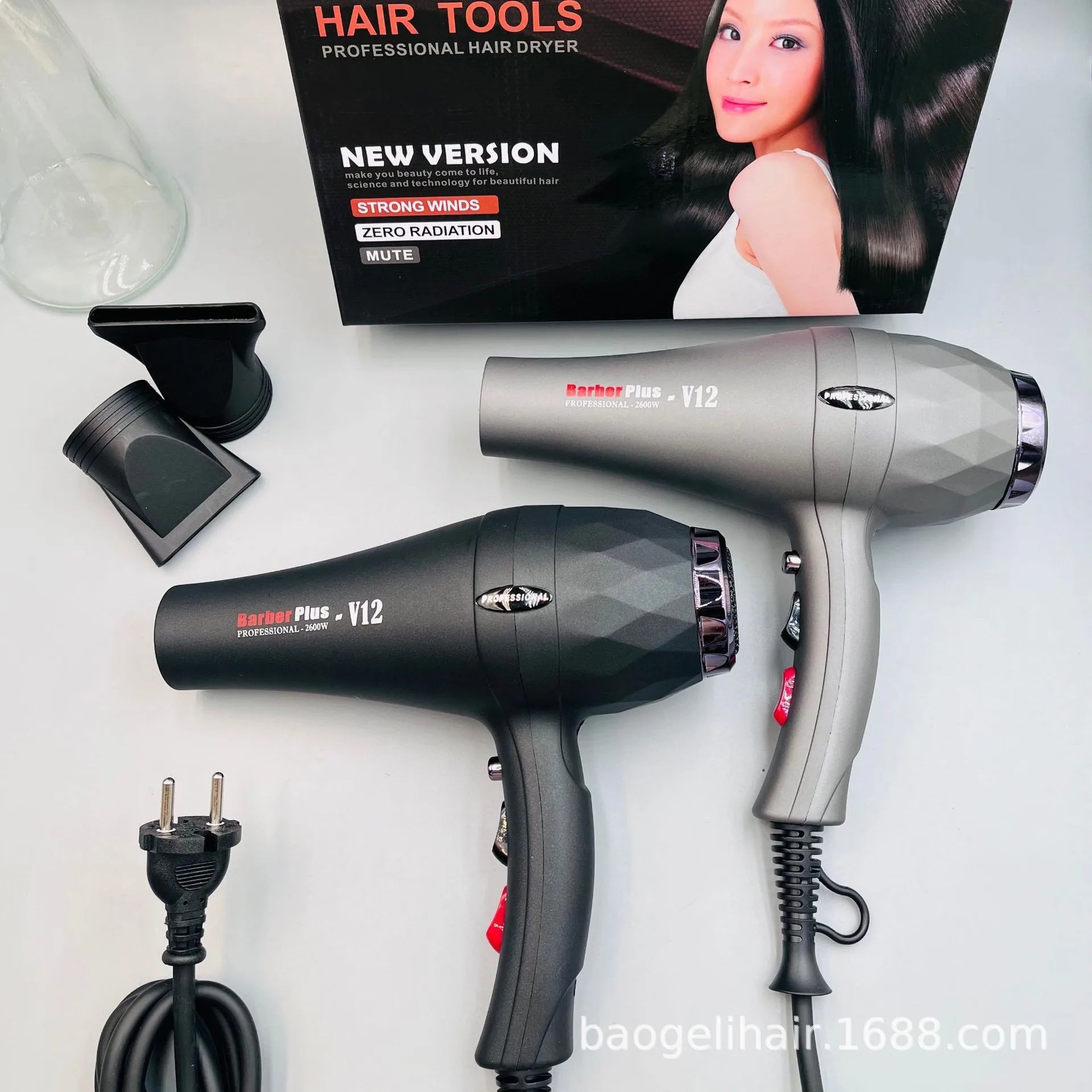 2600W professional hair dryer set in black and grey with concentrator nozzles for fast salon-quality styling.