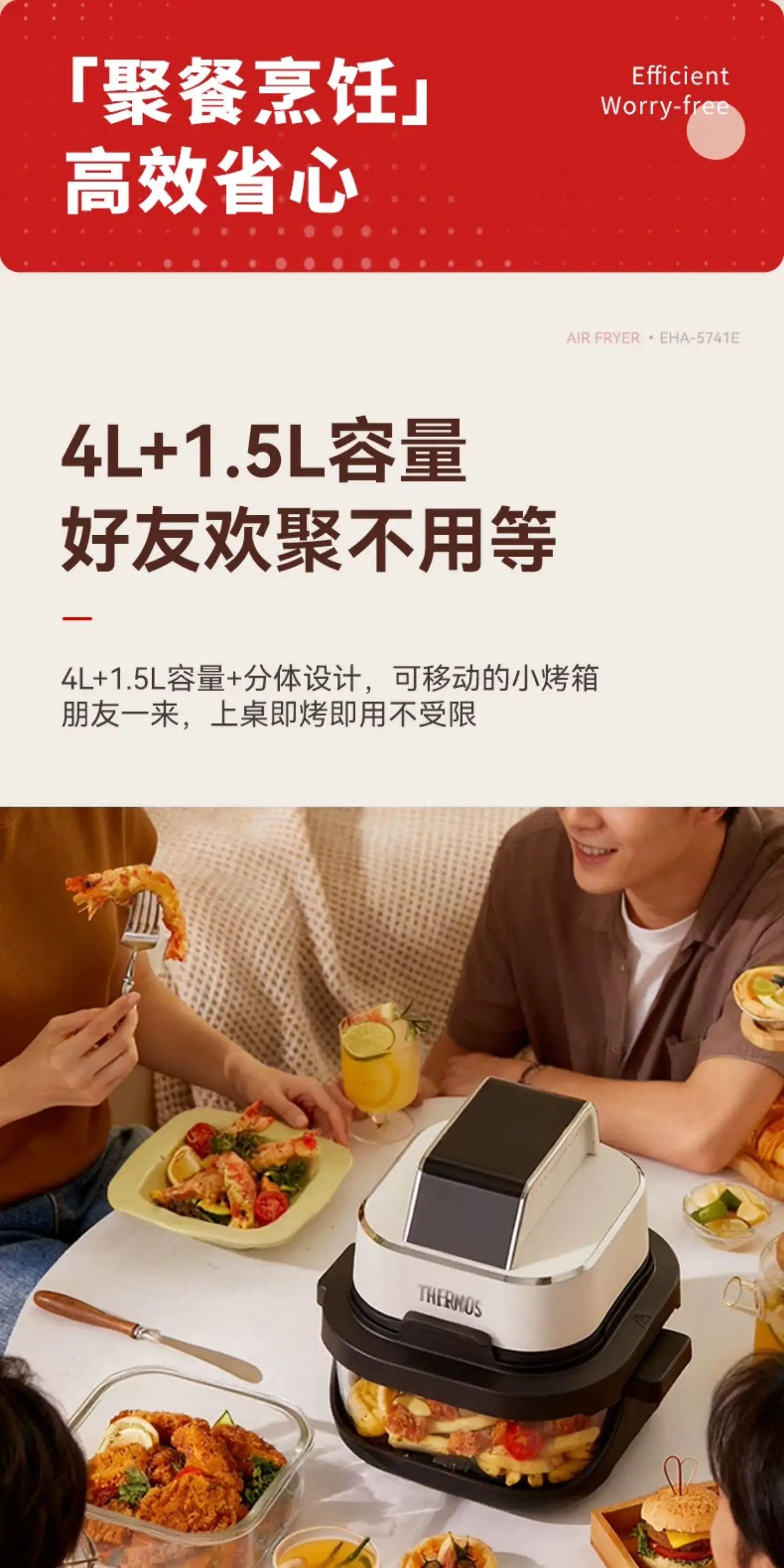 Air fryer household 2026 new small visual borosilicate glass large-capacity frying and baking machine