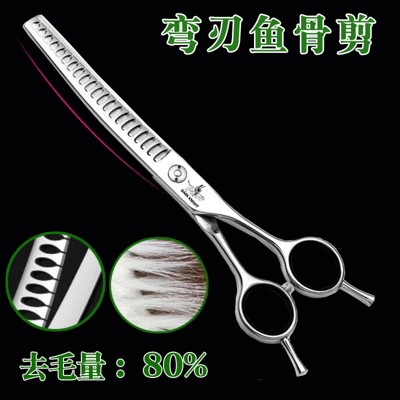 7-inch silver fishbone grooming shears for dogs. Curved thinning scissors for professional pet hair trimming.