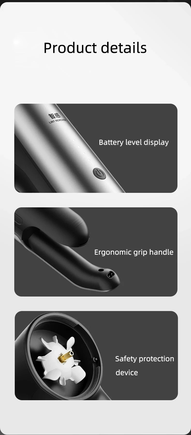 Tidesmit 45W commercial electric lint remover showing precision shaving blade for clothes fabric care