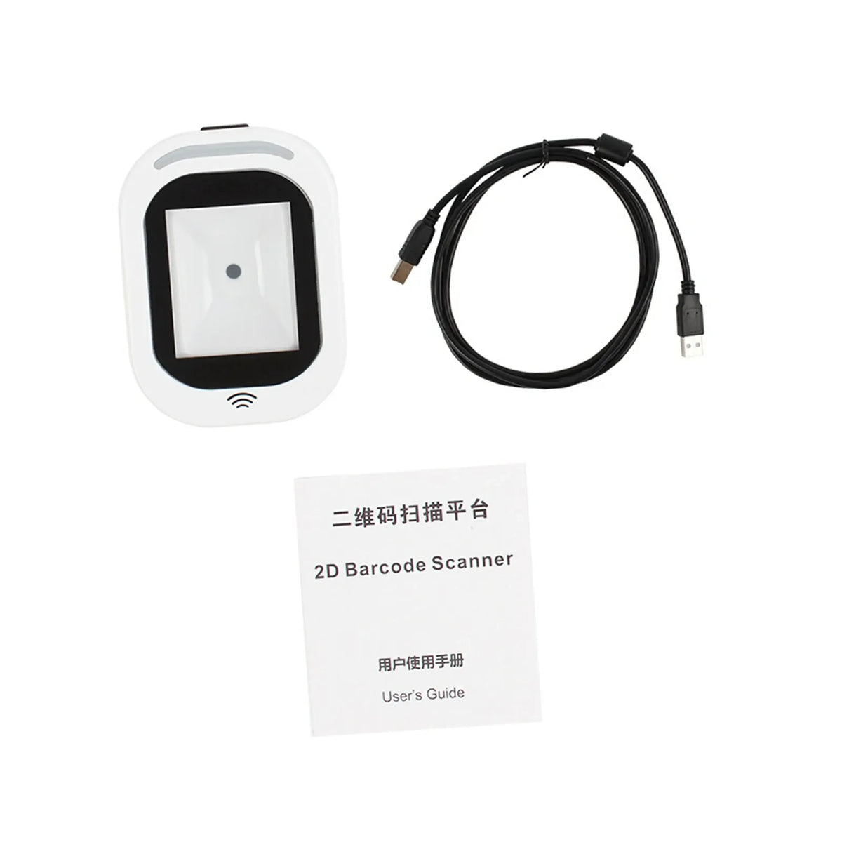 White 2D barcode scanner kit with USB cable and user guide