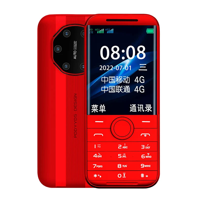 New HOSWN H29 4G Cellphone 2.8Inches Screen LTE Dual SIM Cards 6800mAh With Loud Speaker Powerful Flashlight Mobile Phone