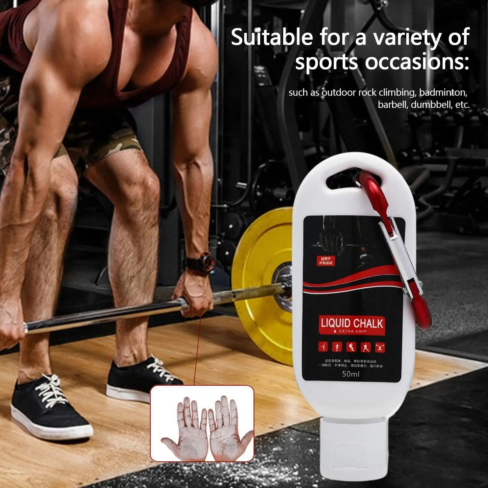 Sports Liquid Magnesium Powder 30ml/50ml/100ml Sweat-Resistant Workout Grip Powder Anti-slip Fitness Lifting Grip C Halk