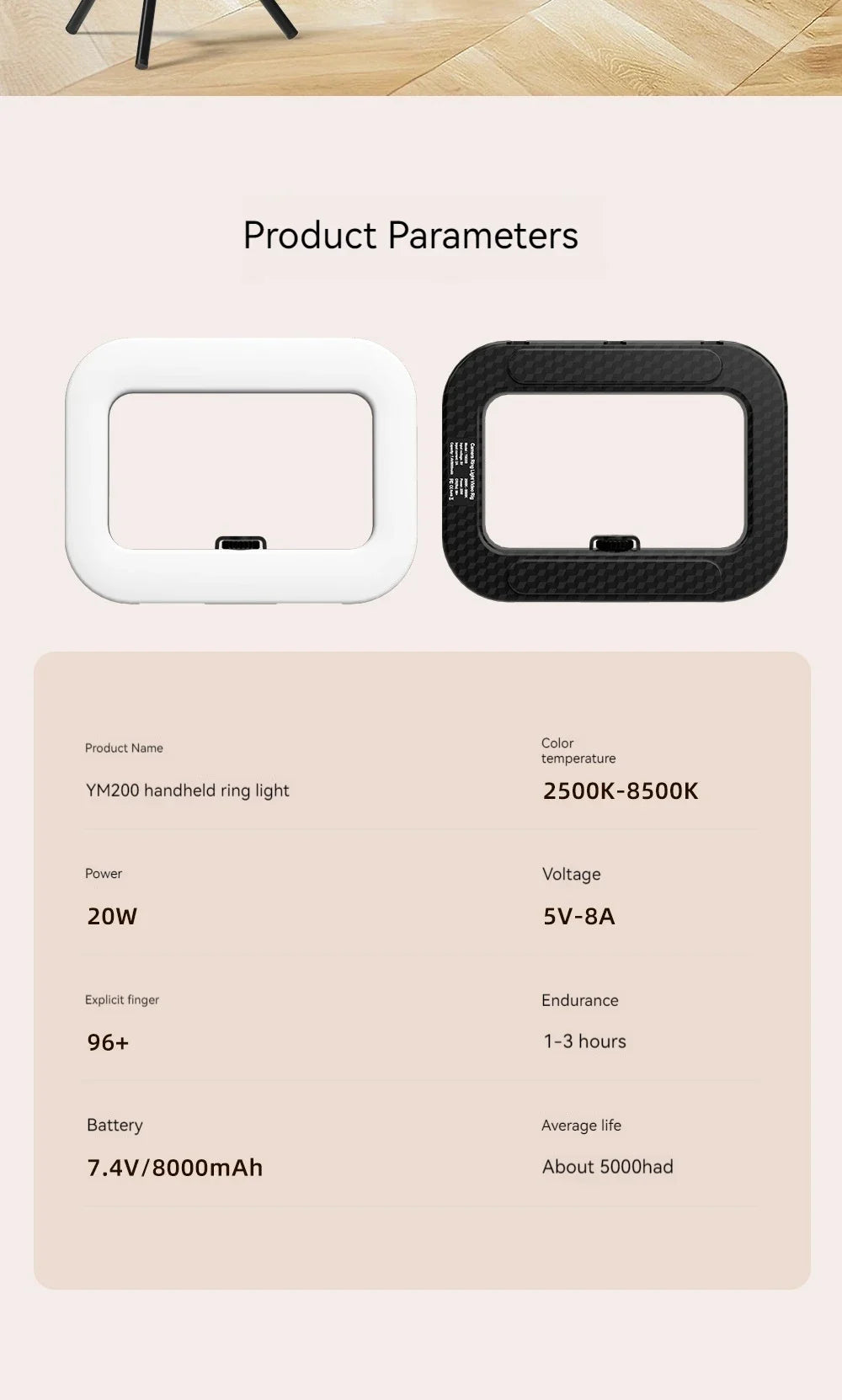 YM200 handheld rectangular ring light in white and carbon-pattern black with USB-C charging for portable illumination.