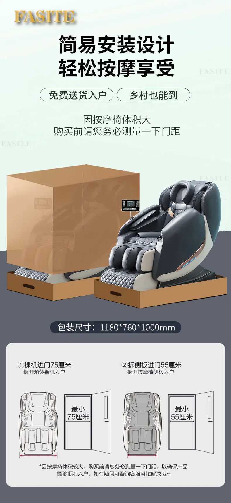 Massage Chair Recliner: Tibetan Blue Electric Sofa for Muscle Relief Massage Chairs Tidesmit