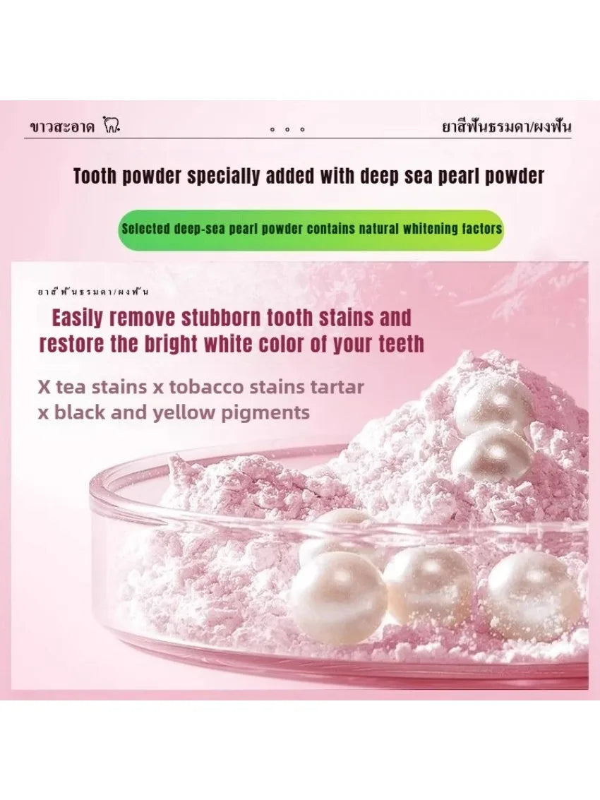 Tidesmit Rasyan herbal toothpaste and tooth powder set for effective teeth whitening and stain removal