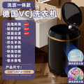 VCJ Mini Semi-Auto Washing Machine 1kg