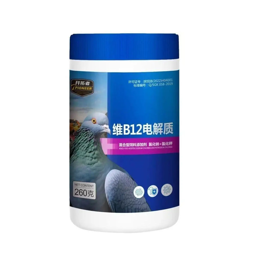 Tidesmit 260g Vitamin B12 Electrolyte for Racing Pigeons: Multi-vitamin for hydration, stress relief, and recovery.
